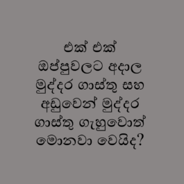 Legal Advice Near Me - How to Get Legal Advice Near Me