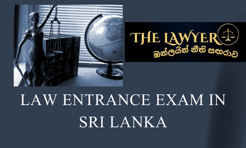 Law College Law Entrance Exam in Sri Lanka